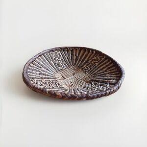 African Tonga Grass Woven Basket Zimbabwe Handcrafted‎ Tribal Decorative Bowl 7"